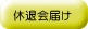 xމ͂